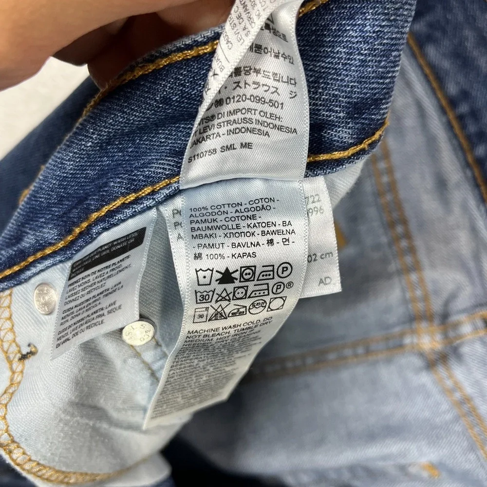Levis levi 505